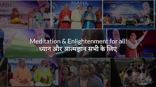 Maha Yog Dhyan Kumbh 4.0