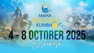 Maha Yog Dhyan Kumbh - 8.0