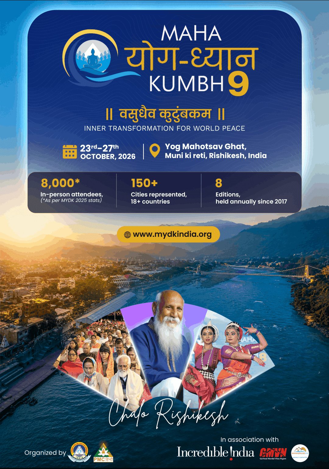 Program Brochure - English