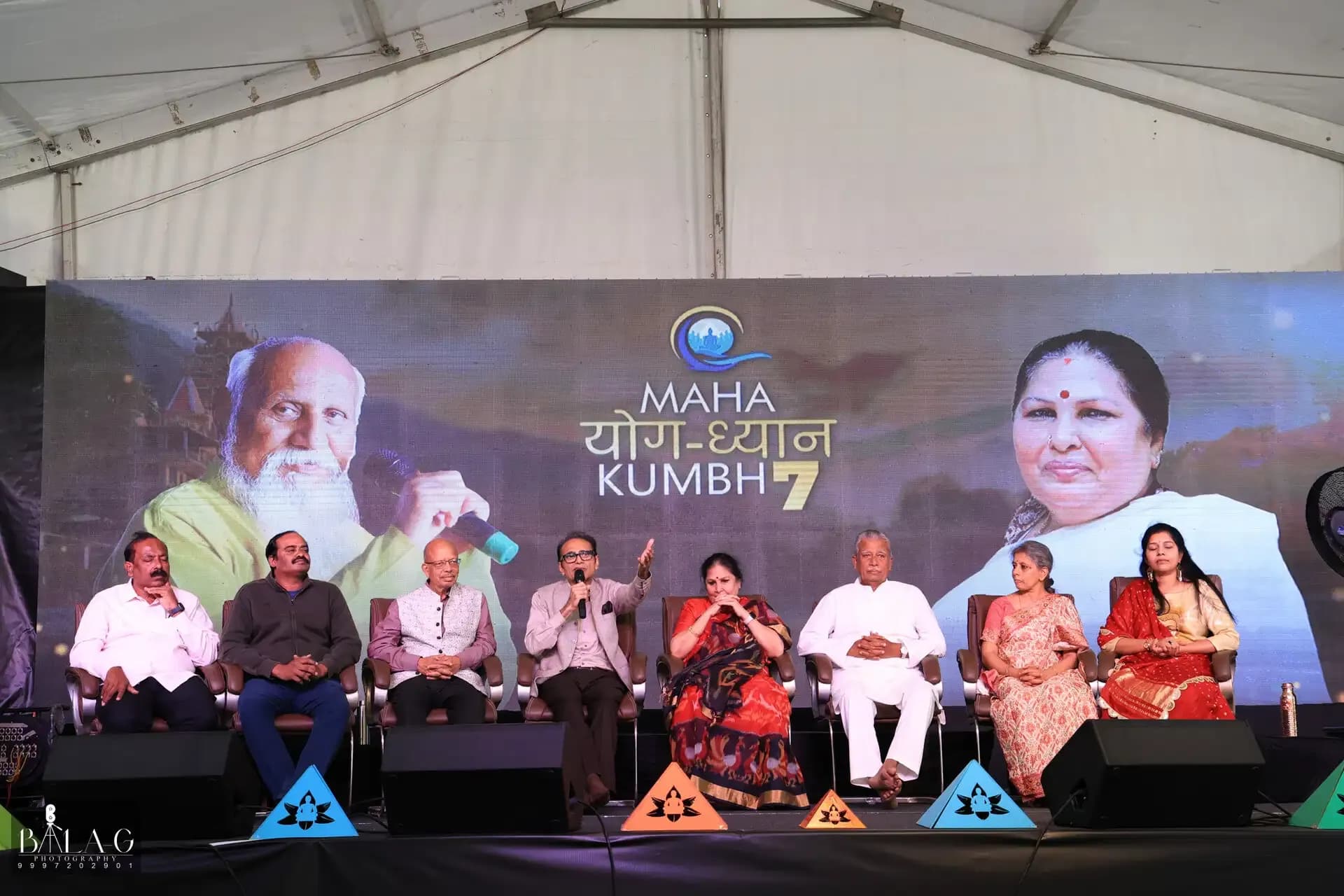 Maha Yog Dhyan Kumbh 7.0 2024