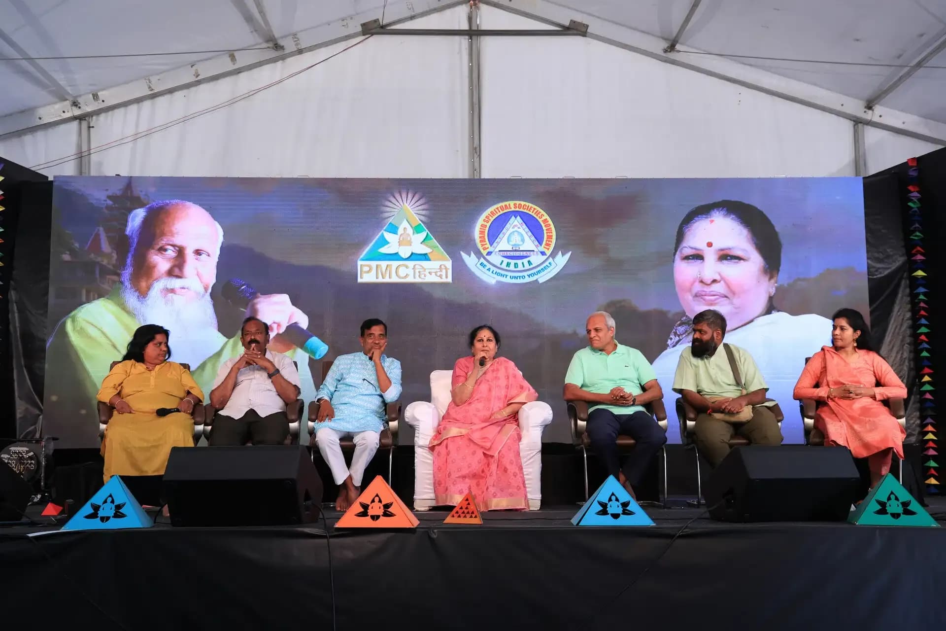 Maha Yog Dhyan Kumbh 7.0 2024