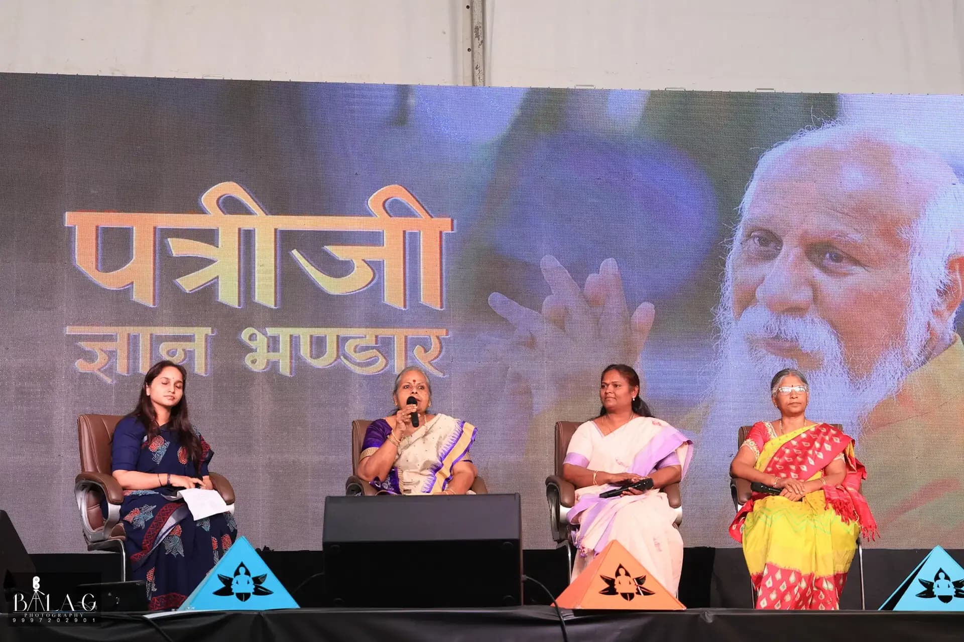 Maha Yog Dhyan Kumbh 7.0 2024