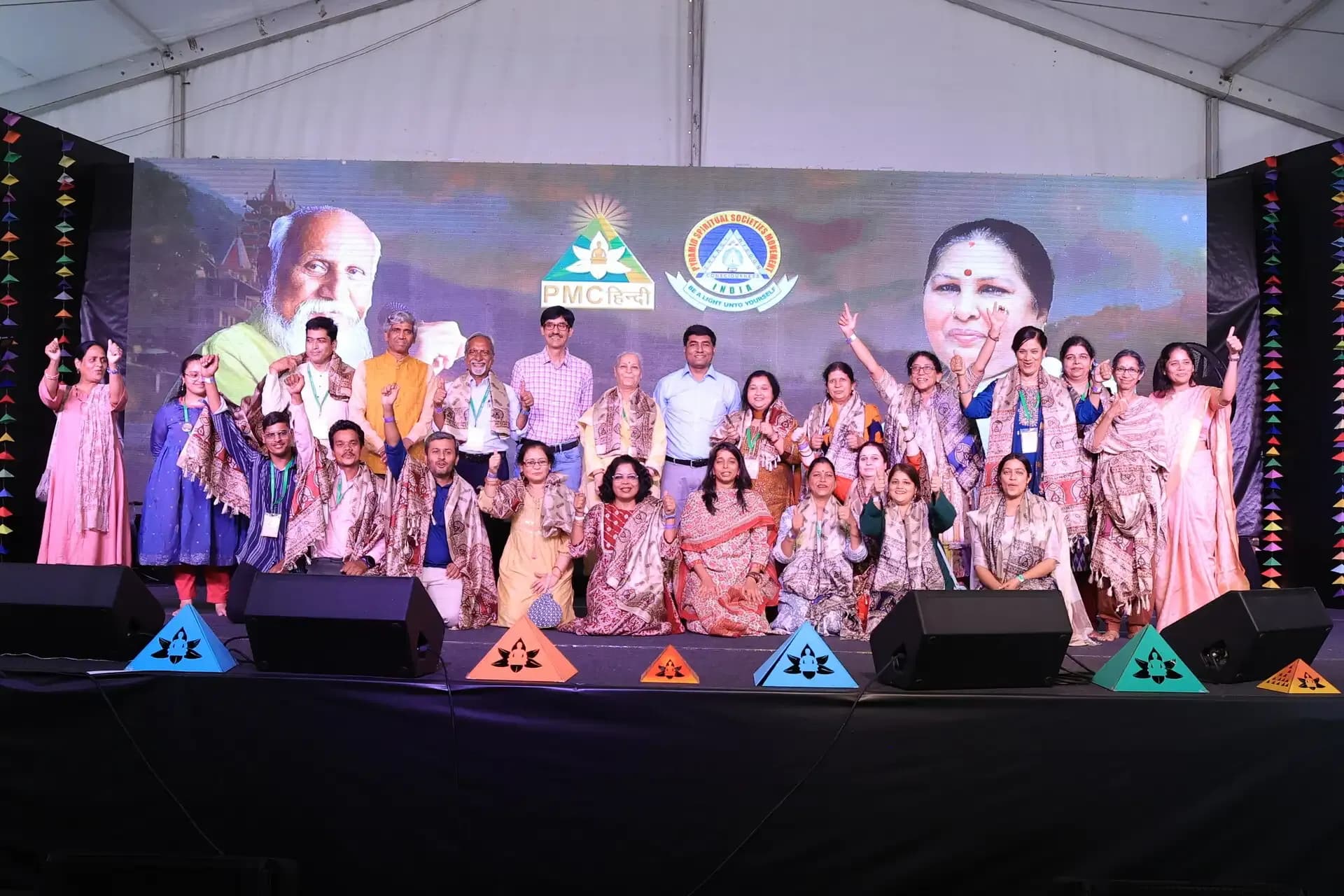 Maha Yog Dhyan Kumbh 7.0 2024