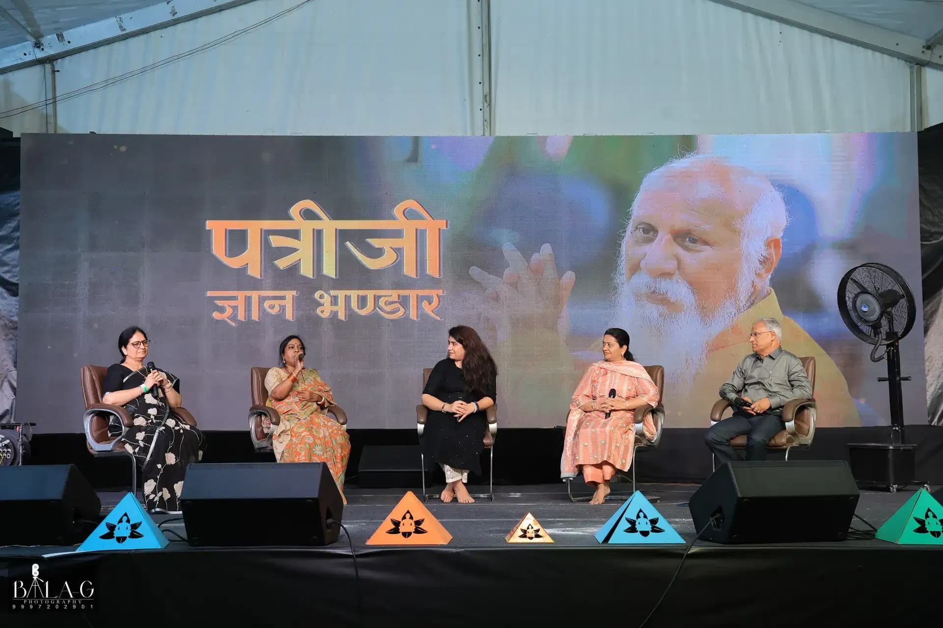 Maha Yog Dhyan Kumbh 7.0 2024