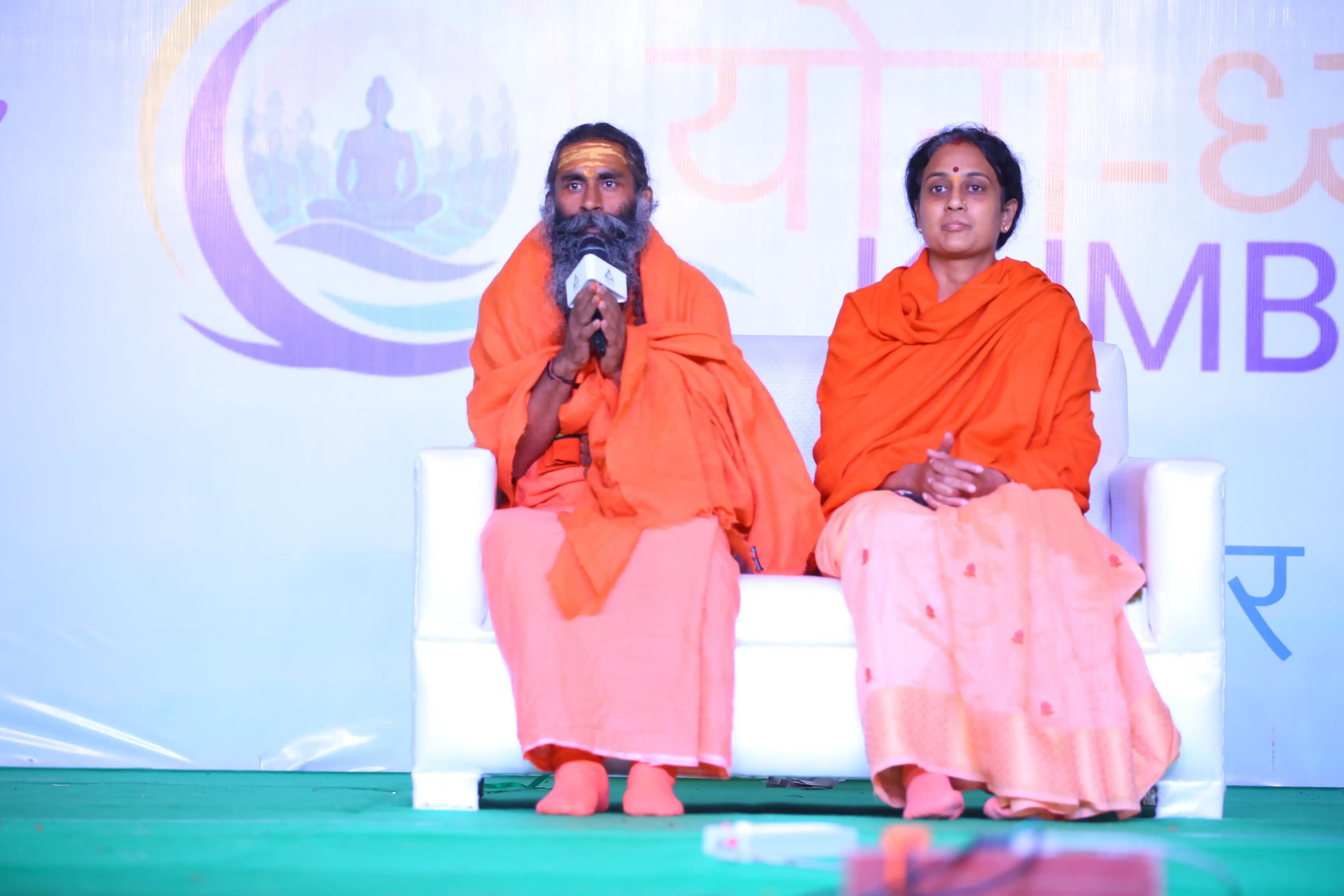 Maha Yog Dhyan Kumbh 5.0 2021