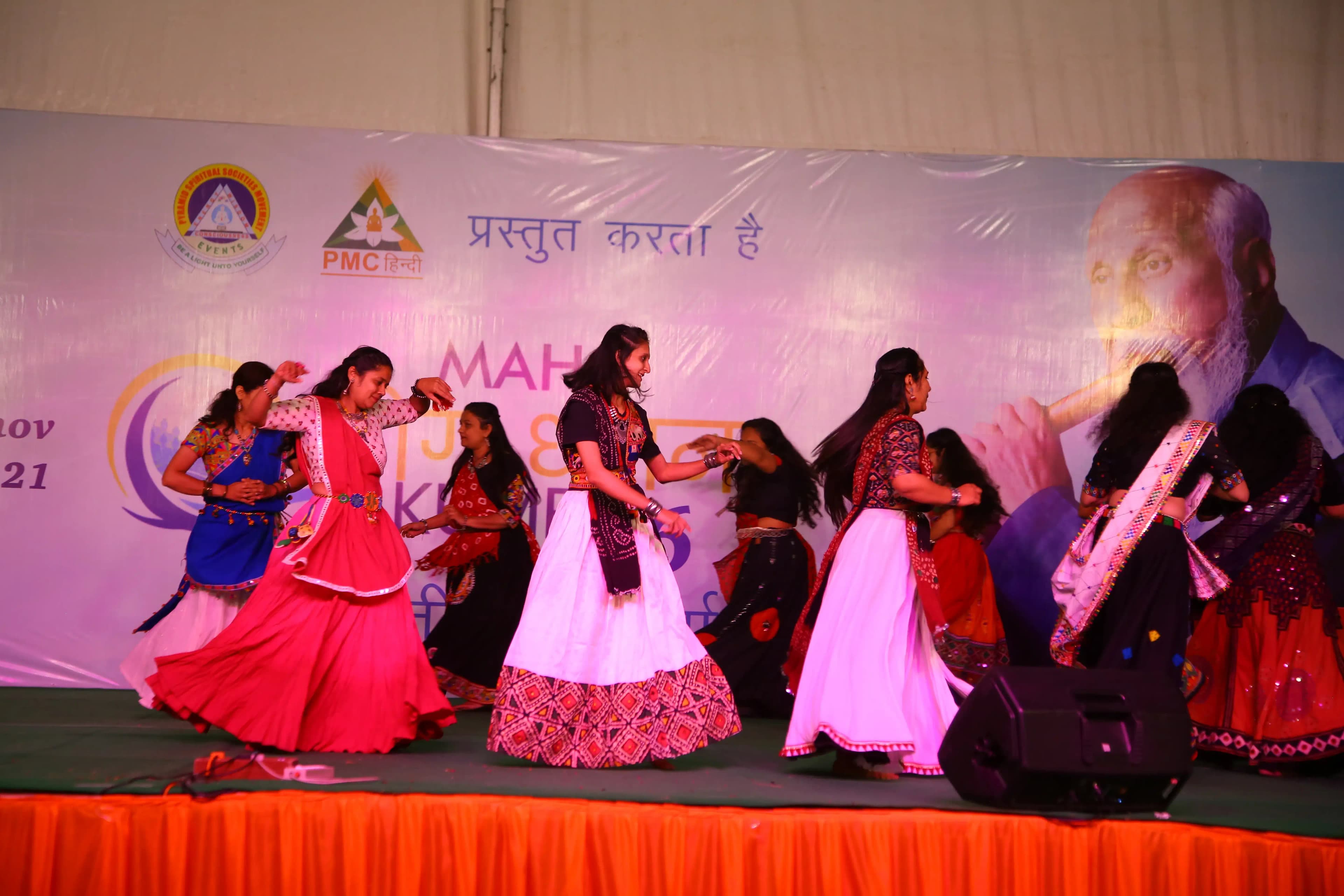 Maha Yog Dhyan Kumbh 5.0 2021