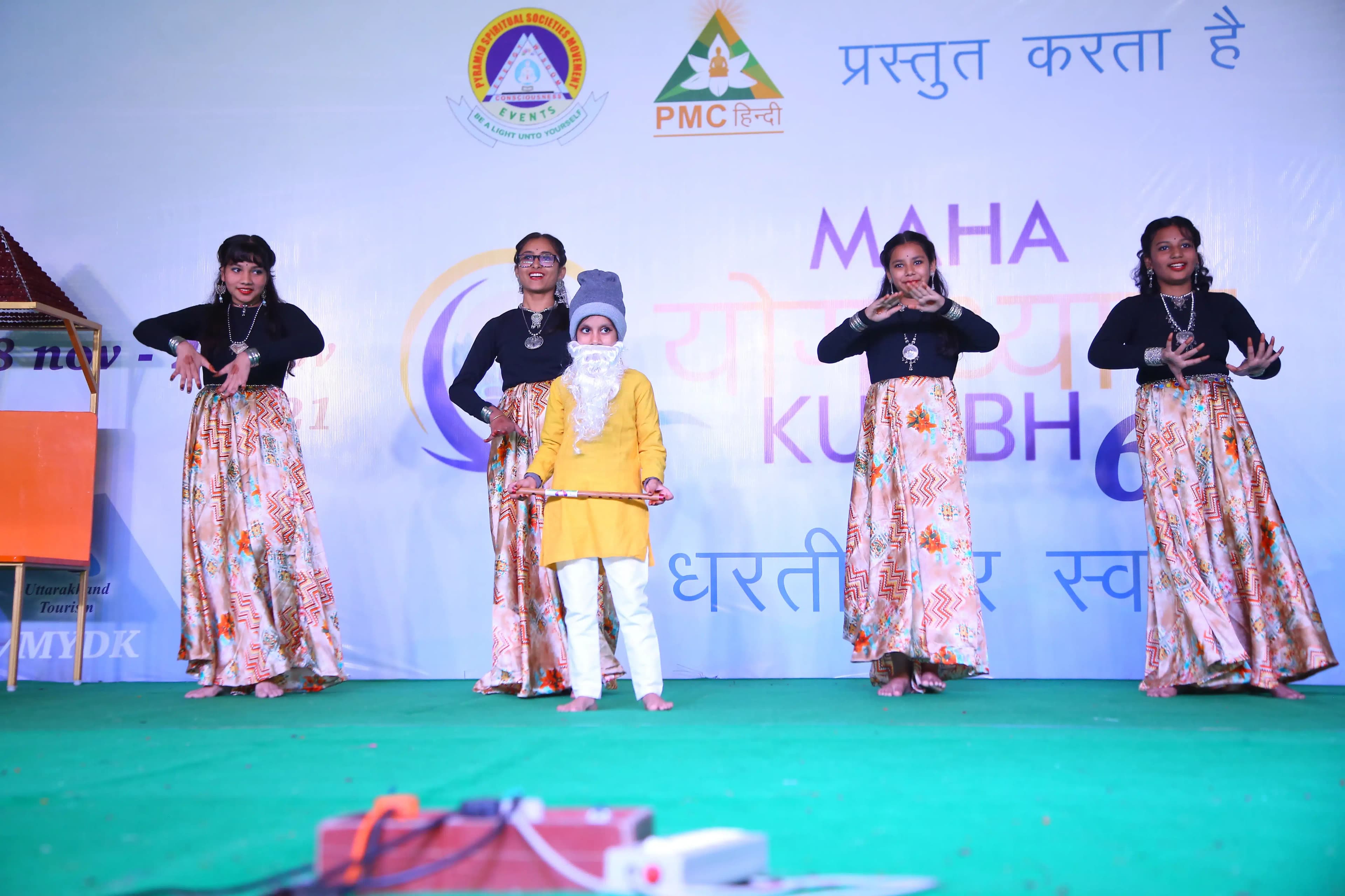 Maha Yog Dhyan Kumbh 5.0 2021