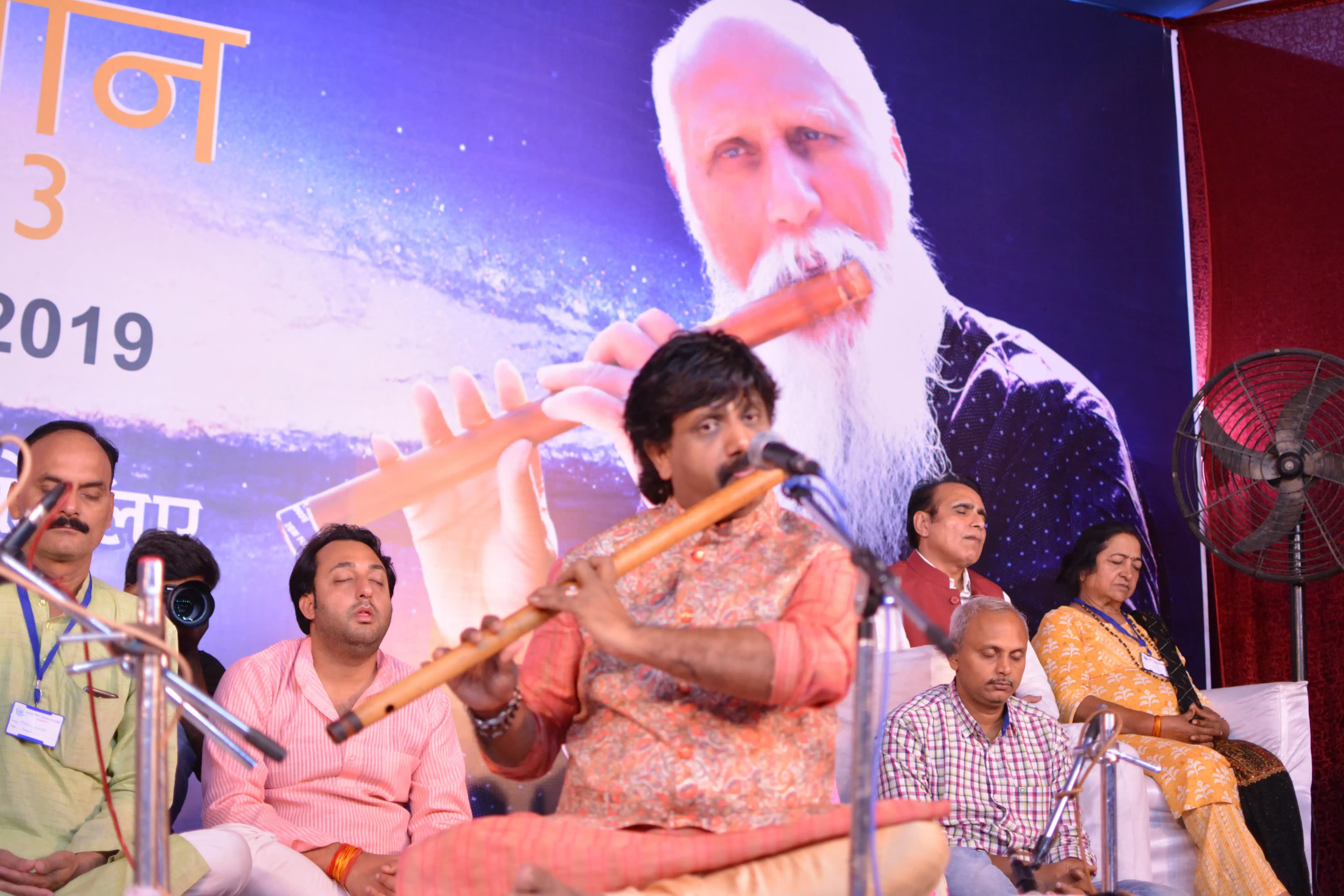 Maha Yog Dhyan Kumbh 3.0 2019
