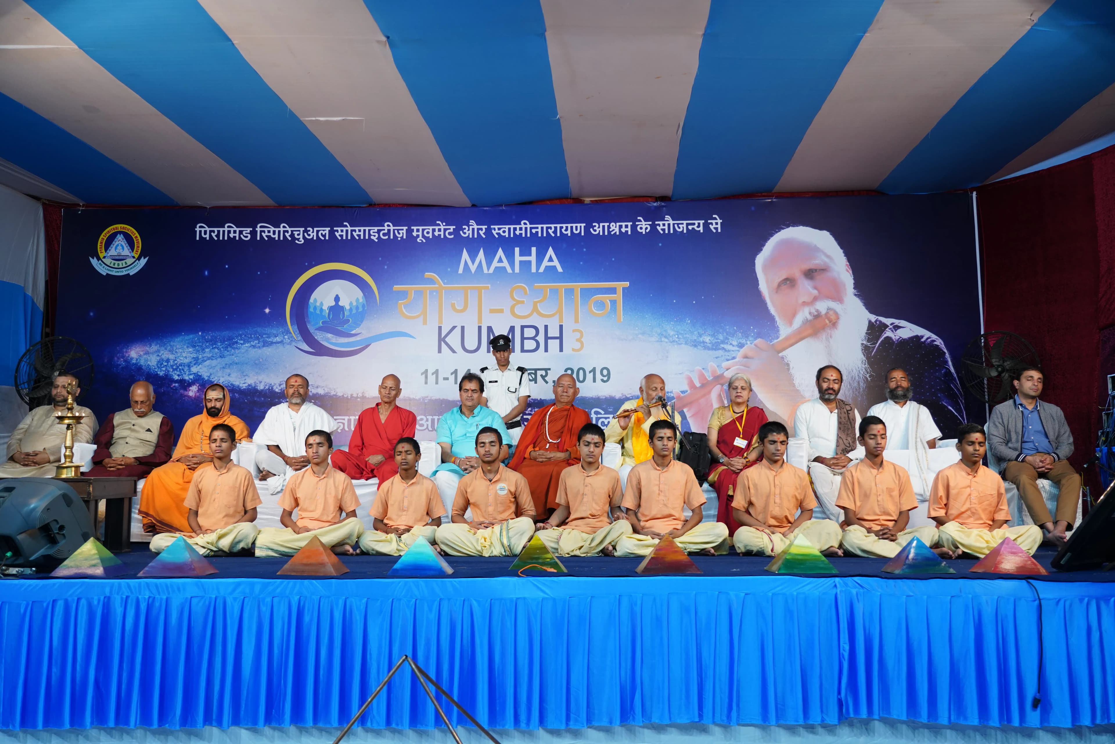 Maha Yog Dhyan Kumbh 3.0 2019
