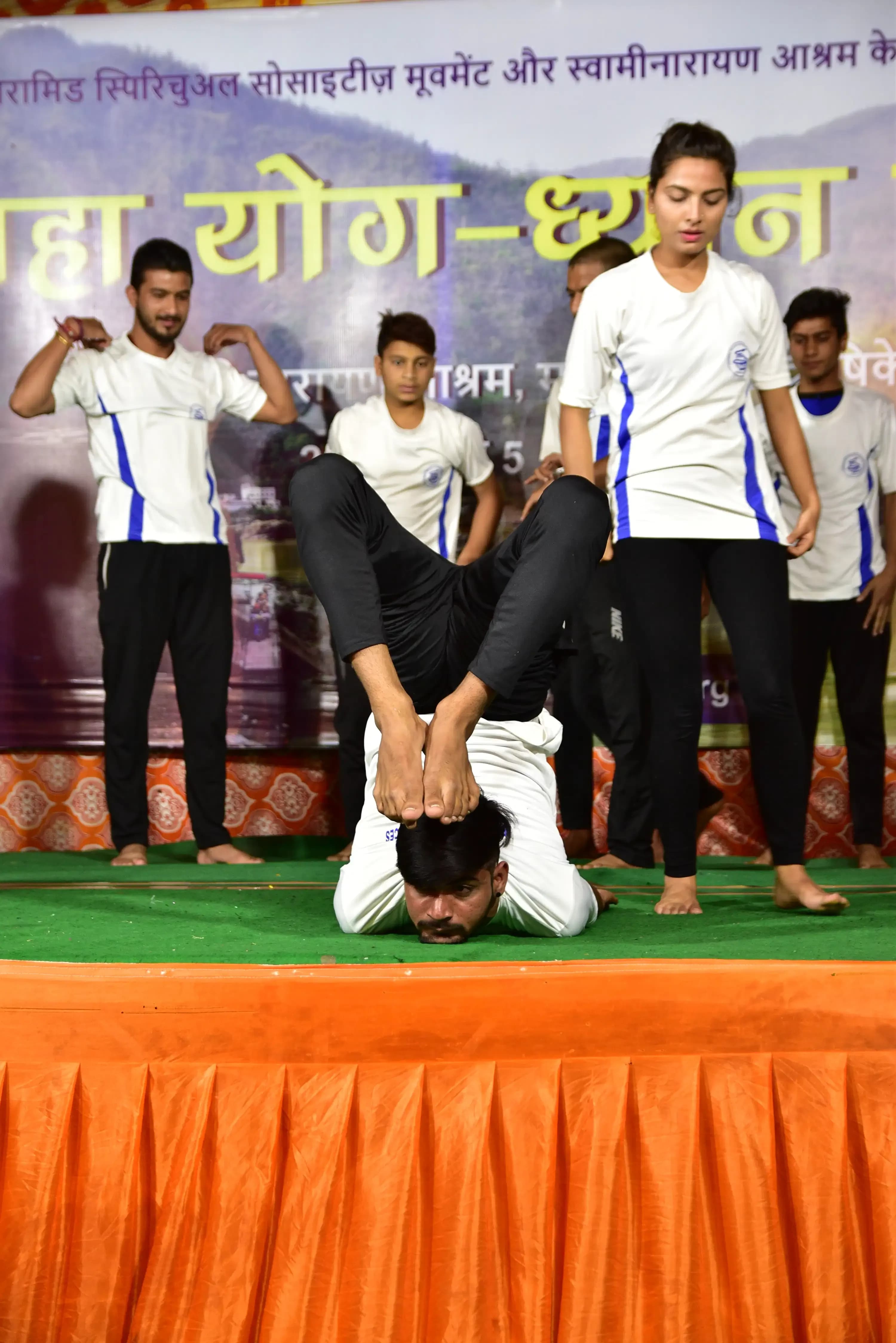Maha Yog Dhyan Kumbh 1.0 2017